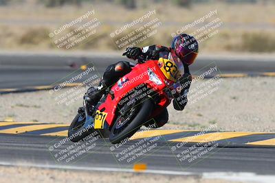 media/Oct-20-2024-CVMA (Sun) [[d4a3dff211]]/Race 1-Formula UL-American Thunder/